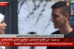 موفدة النهارإلى ثانوية/”موضوع اللغة العربية في إمتحان البكالوريا في متناول الجميع”