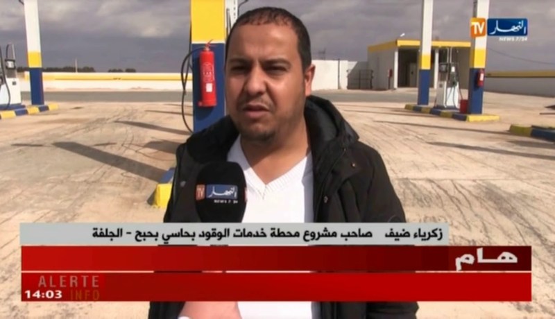 الجلفة : غياب محطات البنزين ..مشاكل تؤرق السائقين بحاسي بحبح !!