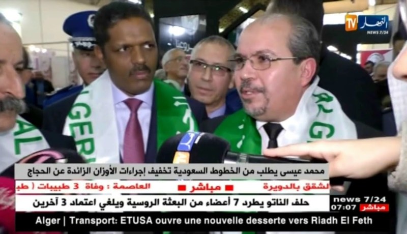 محمد عيسى يطلب من الخطوط السعودية تخفيف إجراءات الأوزان الزائدة عن الحجاج