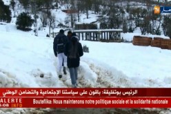 تيزي وزو: مؤهلات طبيعية للسياحة الجبلية يقابلها غياب للإستثمار الجاد