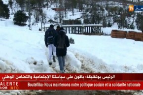 تيزي وزو: مؤهلات طبيعية للسياحة الجبلية يقابلها غياب للإستثمار الجاد