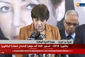 بن غبريت : ” وزّعنا 18 مليون أوراق مزدوجة من أجل إمتحان البكالوريا !!