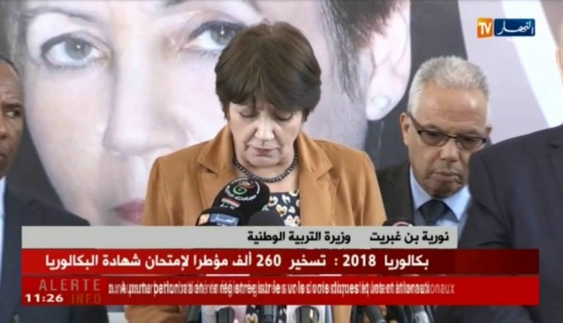 بن غبريت : ” وزّعنا 18 مليون أوراق مزدوجة من أجل إمتحان البكالوريا !!