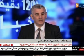 كيف يمكن حماية المرجعية الوطنية من الأفكار المنحرفة..!؟