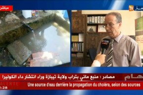 وزارة الصحة/ التحاليل تشير إلى أنّ منبع “سيدي الكبير” ببلدية أحمر العين تيبازة