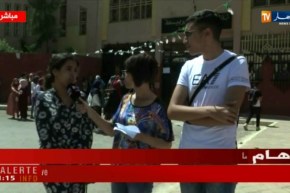 بكالوريا 2018من وهران: الموضوع كان ساهل ..و القضية الفلسطينية شكون مايعرفهاش…!!