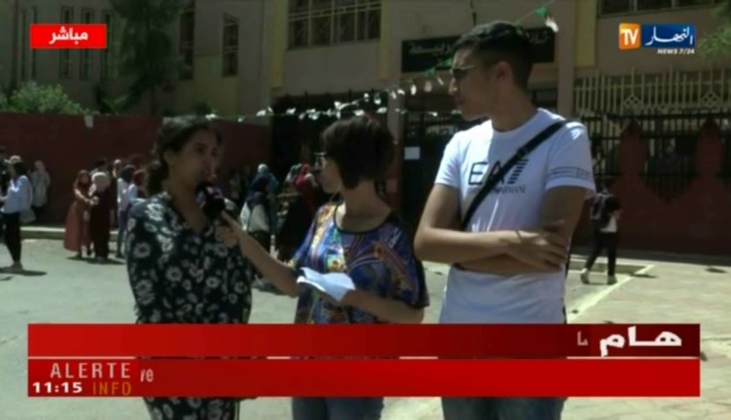 بكالوريا 2018من وهران: الموضوع كان ساهل ..و القضية الفلسطينية شكون مايعرفهاش…!!