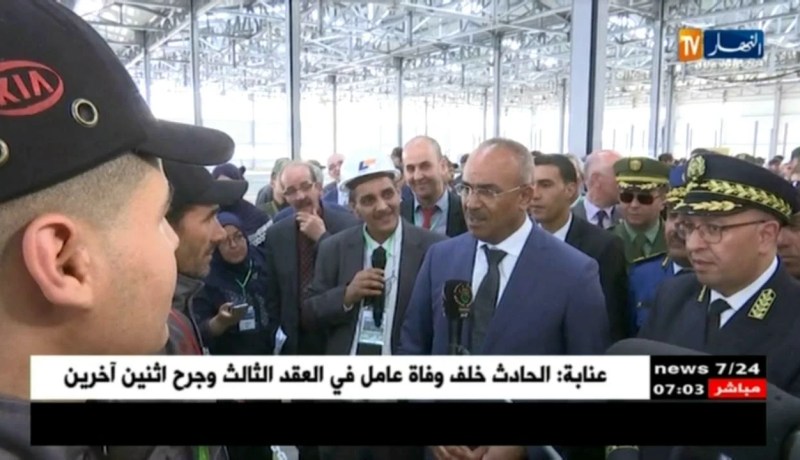 مصنع قلوفيز لعلامة كيا الجزائر يشرع في تركيب السيارات ماي القادم