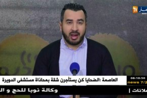 قهوة وجورنان: “صحفي النهار يعزي عائلات الطبيبات المتوفيات إختناقاً بالغاز..”