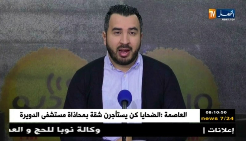 قهوة وجورنان: “صحفي النهار يعزي عائلات الطبيبات المتوفيات إختناقاً بالغاز..”