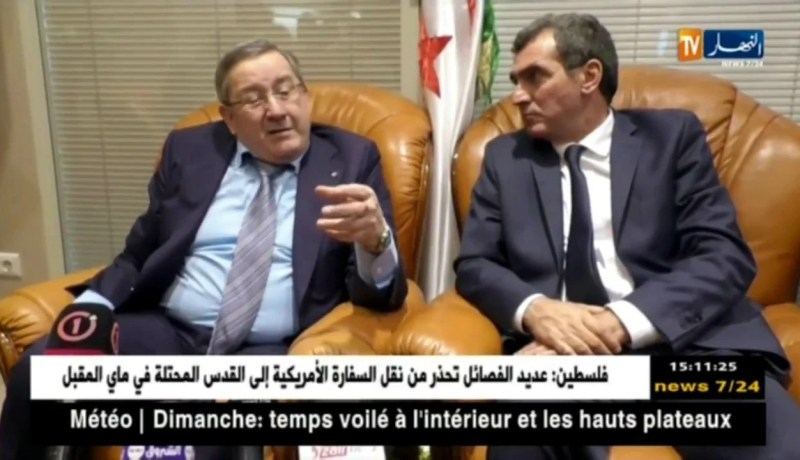 طاقة: سوناطراك تحتفل بذكرى تأميم المحروقات وتطور شراكتها مع الأجانب