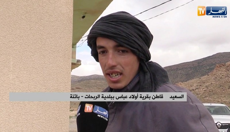 باتنة: حياة صعبة لسكان قرى الرحبات النائية لغياب الضروريات