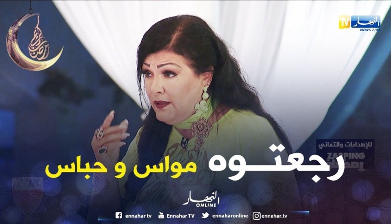 عايدة عبابسة:  مسلسل الخاوة الجزء الثاني “كارثة”