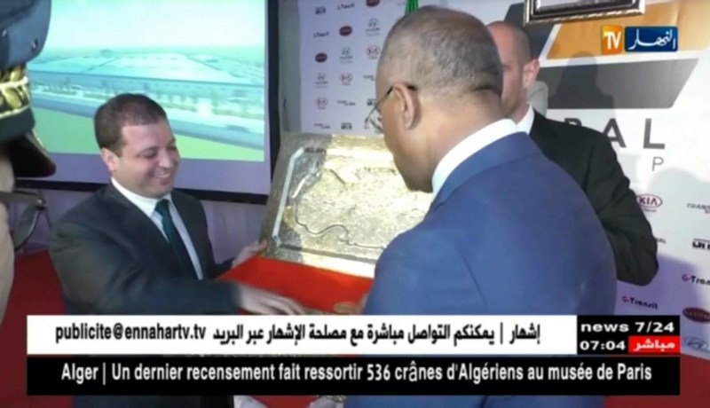 بدوي يشرف على وضع حجر الأساس لإنجاز مصنع قلوبال موتورز بباتنة