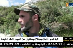 قهوة وجورنان: جورنان اليوم..”ميلة: إنهيارات صخرية وطينية جبلية تقطع الطرقات بعميرة أراس”