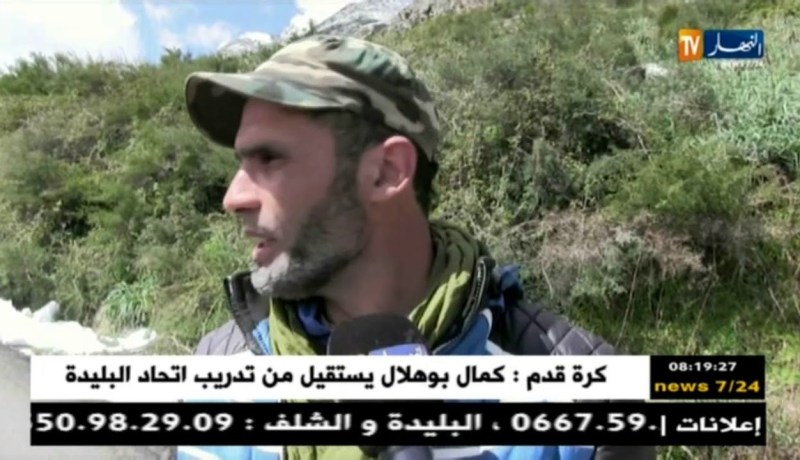 قهوة وجورنان: جورنان اليوم..”ميلة: إنهيارات صخرية وطينية جبلية تقطع الطرقات بعميرة أراس”