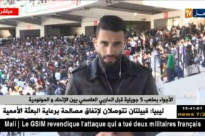 موفد النهار إلى ملعب 5 جويلية/”أجواء جدّ رائعة يصنعها أنصار مولودية الجزائر قبل المباراة”