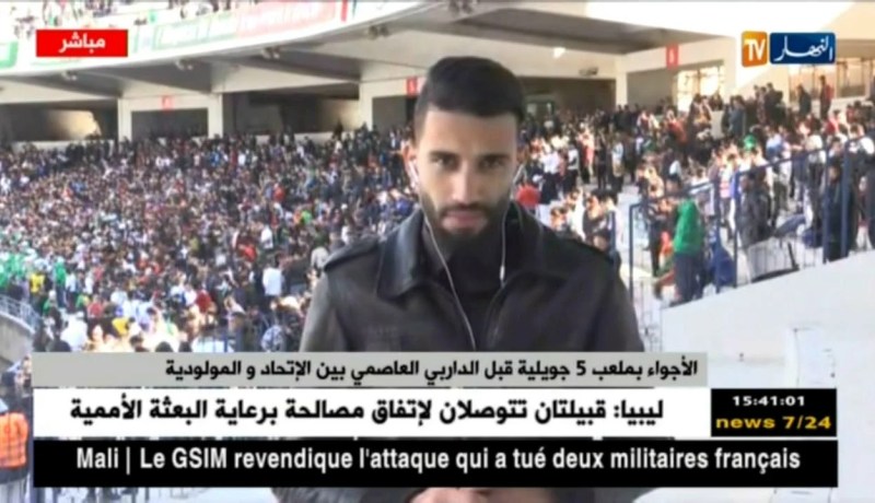 موفد النهار إلى ملعب 5 جويلية/”أجواء جدّ رائعة يصنعها أنصار مولودية الجزائر قبل المباراة”