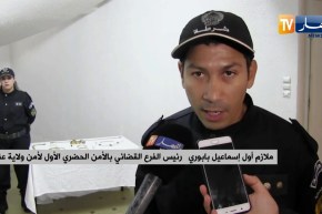 عنابة: توقيف خمسة أشخاص وإسترجاع 1 كلغ و197 غرام من المصوغات