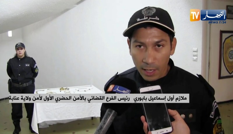 عنابة: توقيف خمسة أشخاص وإسترجاع 1 كلغ و197 غرام من المصوغات