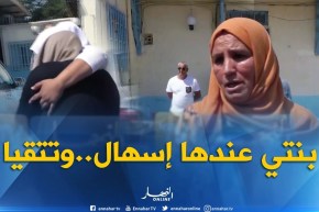 شاهد..لحظة وصول فتاة مشتبه في إصابتها بالوباء إلى مستشفى بوفاريك