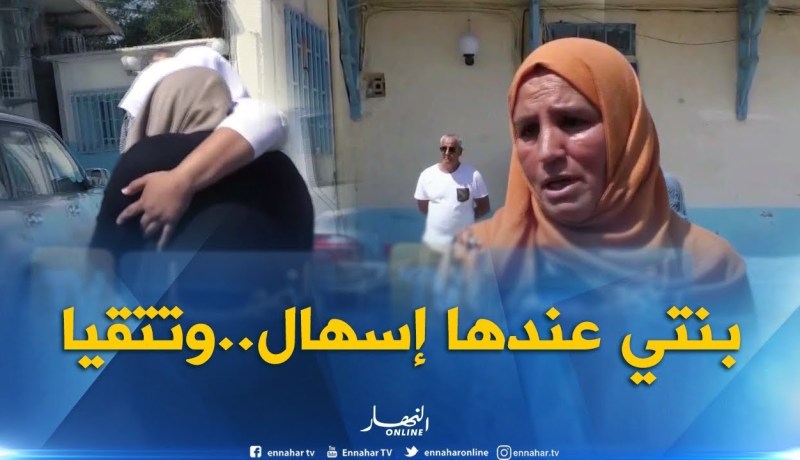 شاهد..لحظة وصول فتاة مشتبه في إصابتها بالوباء إلى مستشفى بوفاريك