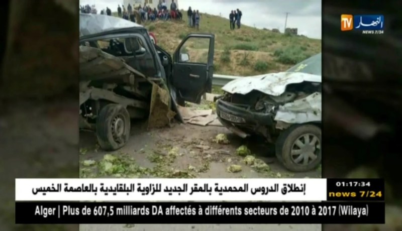 تيسمسيلت: هلاك شخصين في حادثي مرور بالطريق الوطني رقم 14