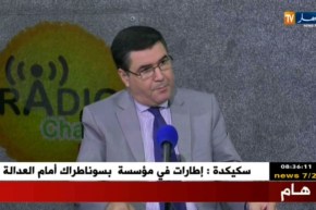 وزارة العمل : 30 نقابة  قدمت طلب الإعتماد وفق قاعدة نسبة التمثيل 20 بالمائة