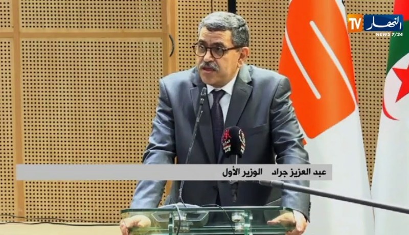 الوزير الأول: “ثقتنا كاملة في فقزة نوعية للجزائر بتكاتف جميع أبنائها”