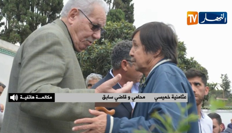 خميسي عثامنية: “الدول التي ليست طرف في الأنتربول لا يمكنها تسليم نزار”