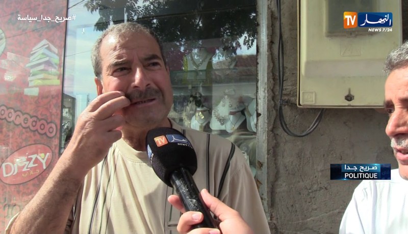 صريح جدا politique/ الإنتخابات الرئاسية المقبلة بعيون الجزائريين!!