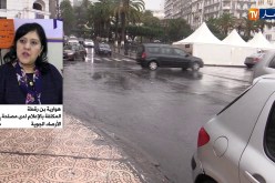 طقس: شتاء بارد و عواصف ثلجية وإضطربات جوية متتالية هذه السنة..ماتفسير ذالك