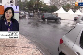 طقس: شتاء بارد و عواصف ثلجية وإضطربات جوية متتالية هذه السنة..ماتفسير ذالك