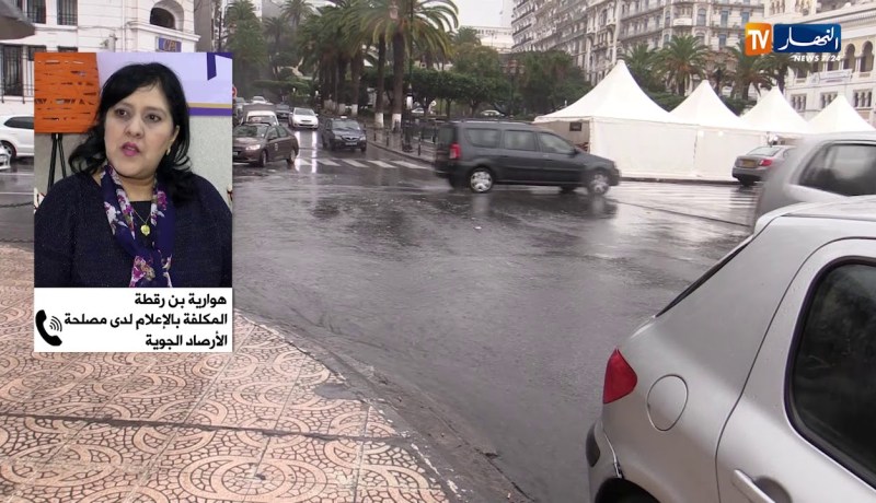 طقس: شتاء بارد و عواصف ثلجية وإضطربات جوية متتالية هذه السنة..ماتفسير ذالك