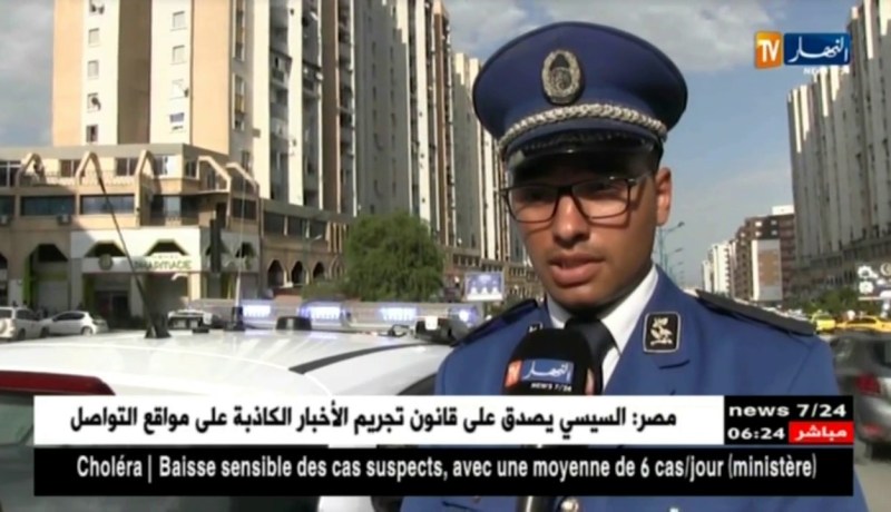 قسنطينة: الأمن الوطني ينظم حملة تحسيسية للحد من حوادث المرور