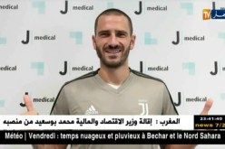 بونوتشي يعود إلى اليوفي في صفقة تبادلية