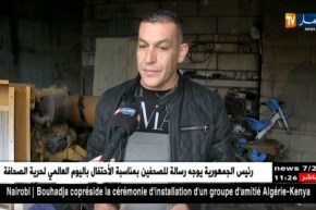 تيزي وزو/ شاب يصنع آلة لرسكلة النفايات بقرية إيزاوييان