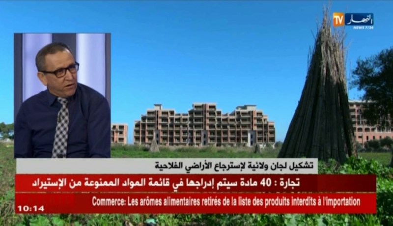 خبير فلاحي/ “المحافظة على العقار الفلاحي مسؤولية الجميع..وليس الوزارة وحدها”