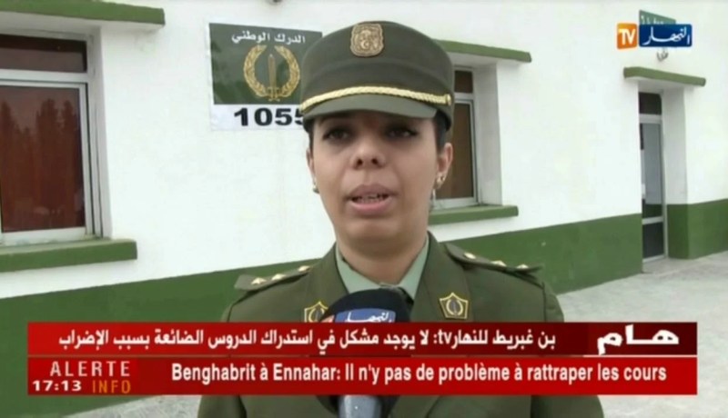 سطيف: مصالح الدرك الوطني توقف شبكة مختصة في نهب القطع الأثرية