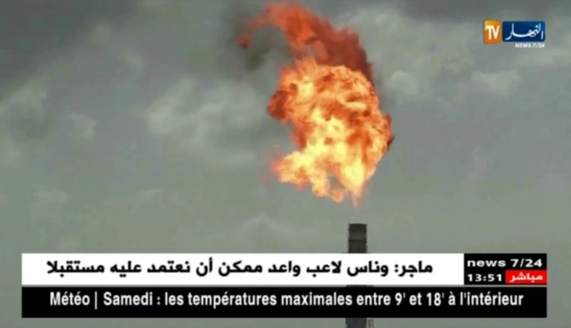 أسعار النفط تنخفض بعد بلوغها أعلى مستوياتها منذ ديسمبر 2014