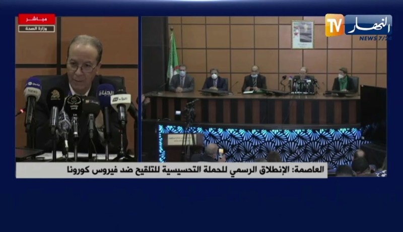 فورار: سنبدأ في حملة التلقيح شهر جانفي الجاري وستدوم  لأشهر