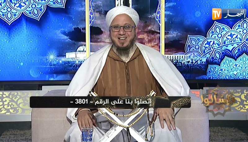 فاسألوا:هل يجب عليّا أن أزكي ذهب إشتريته لإبنتي وخبأته ليوم زفافها؟