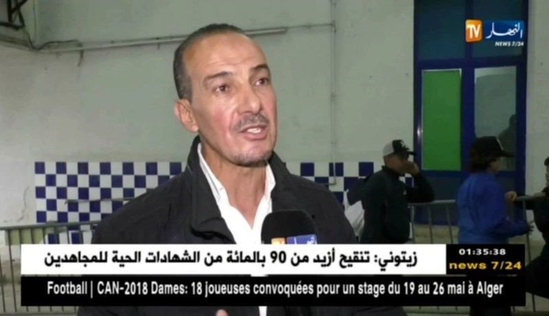 نبيل نغيز:  إحتلال شبيبة الساورة للمركز الثاني هو رد على كل من قزموني..التفاصيل