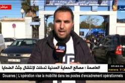 موفد النهارإلى مستشفى الدويرة/”وفاة 3 طبيبات جراء الإختناق بغاز أحادي أكسيد الكربون”