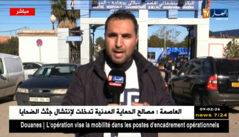 موفد النهارإلى مستشفى الدويرة/”وفاة 3 طبيبات جراء الإختناق بغاز أحادي أكسيد الكربون”