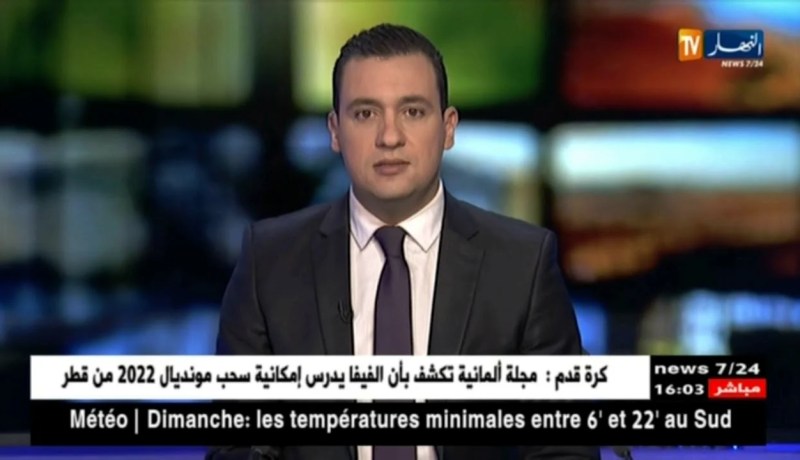 عبد العزيز بوتفليقة:”نبهت الحكومة على تقدير الرهانات وتحدد المحاور الكبرى ويجب تحفيز القطاع الخاص”