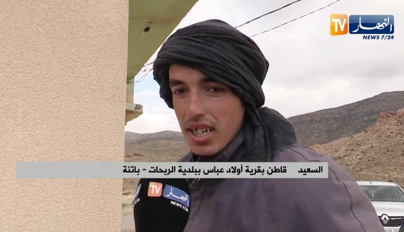 باتنة: حياة صعبة لسكان قرى الرحبات النائية لغياب الضروريات