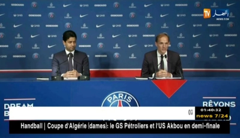 باريس سان جيرمان يقدم مدربه الجديد “توماس توخيل” لغاية 2020