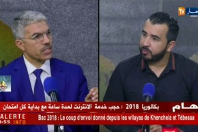 قهوة وجورنان: ” خالوطة ” في الحج قبل بدايته !!