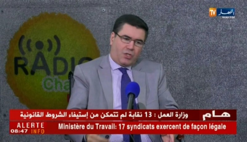 وزارة العمل : 35 نقابة  تنشط لكن ليس لديها الحق في الإضراب